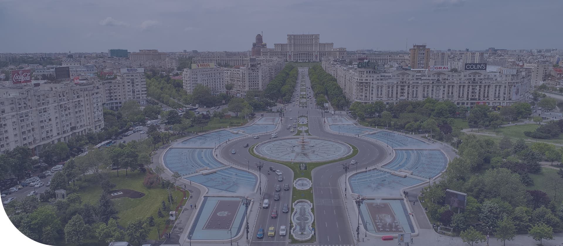 Гражданство <br>Румынии 