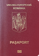 Заграничный паспорт